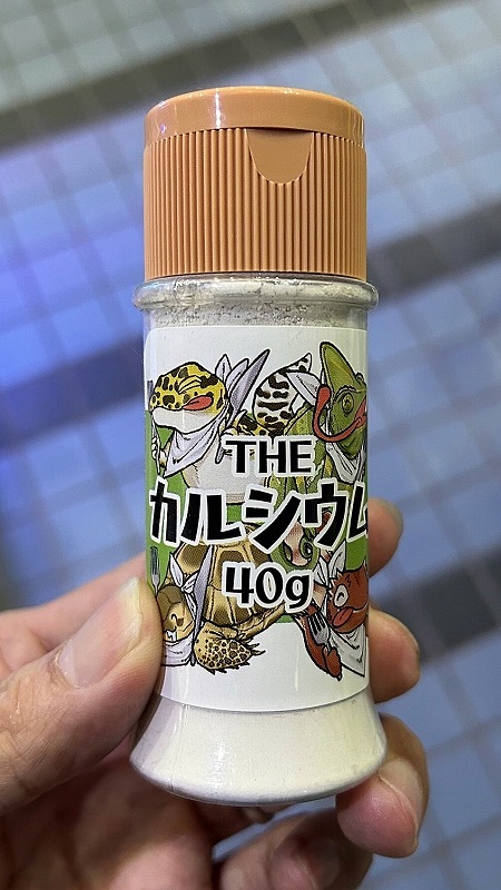 THE륷ࡿTHE륷D3