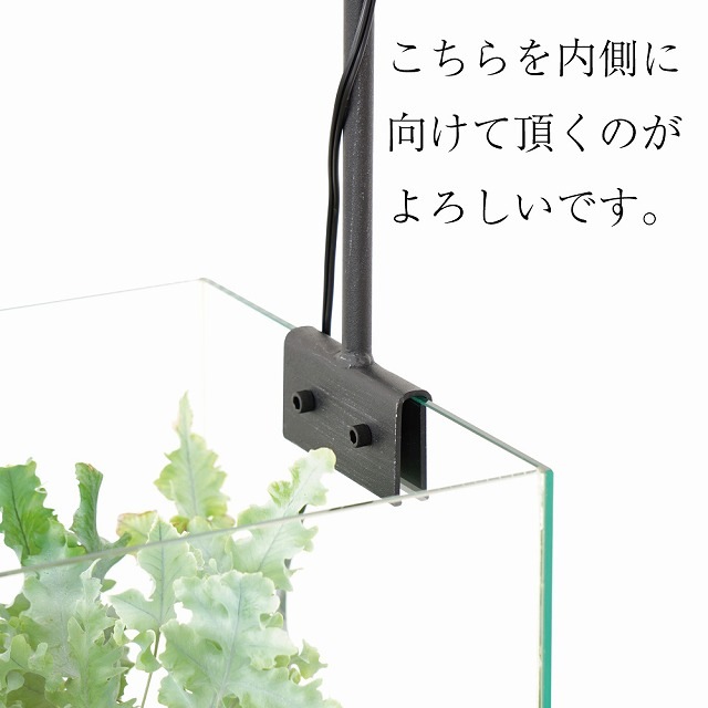 ���۸��˶᤯�ʤä�LED�ʴ��տ�ʪ�������ѡ�20W �������ò�