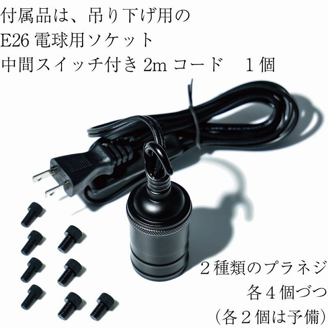 ���۸��˶᤯�ʤä�LED�ʴ��տ�ʪ�������ѡ�20W �������ò�