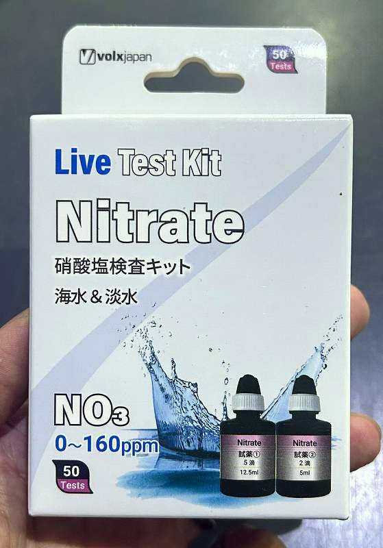 �˻�����NO3�˸������å�