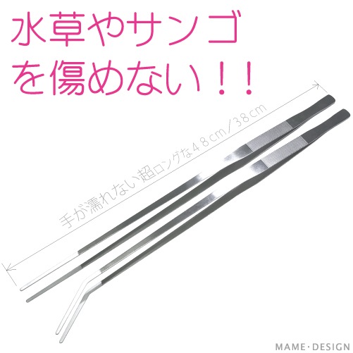 �ޥ���󥰥ԥ󥻥åȡ���ü��С������ƥ��󥰡�