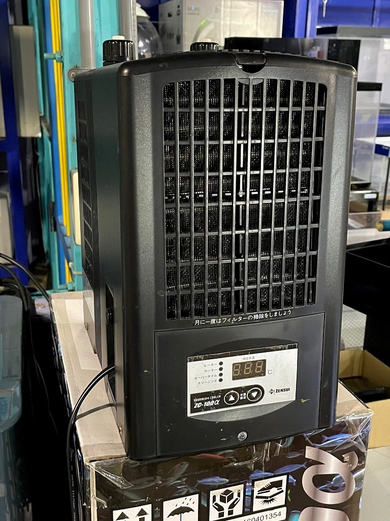 ZENSUI ZC-100α 中古 Yahoo!オークション -「ゼンスイ zc-100α」の落札相場・落札価格