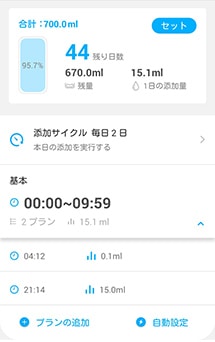 Kamoer X5s���������