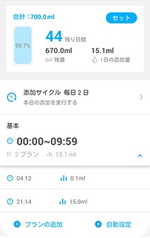 Kamoer F4Pro���������