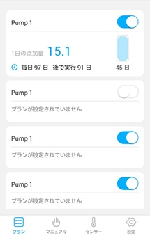 Kamoer F4Pro���������