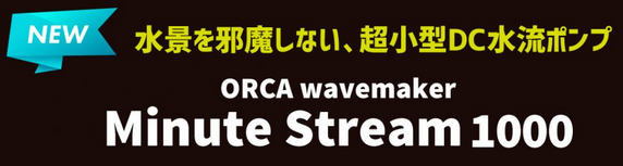 ߥ˥åȥȥ꡼1000ʾѿήݥס