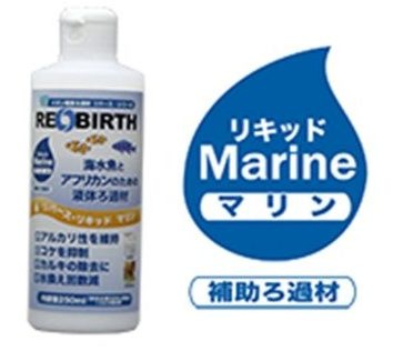 ��С����ꥭ�åɡ��ޥ��