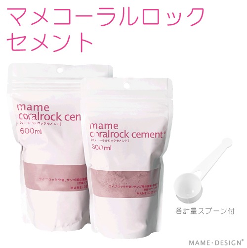 �ޥᥳ�������å�������