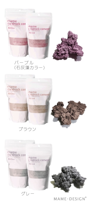 �ޥᥳ�������å�������