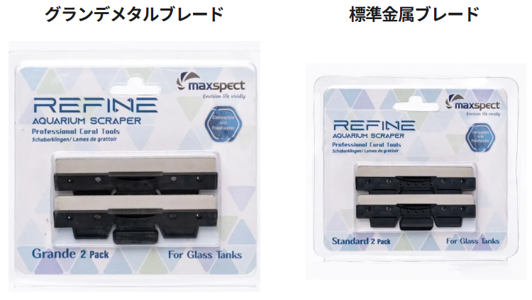 REFINE �����顪�����դ������졼�ѡ�������̵����