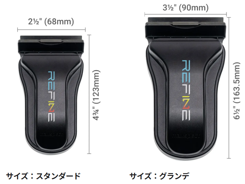 REFINE �����顪�����դ������졼�ѡ�������̵����