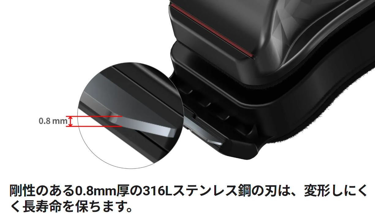 REFINE �����顪�����դ������졼�ѡ�������̵����