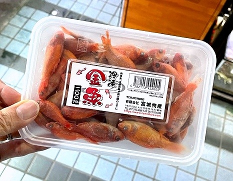   200g