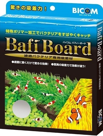 BICOM Bafi Board�ʥХ����� �Хե����ܡ��ɡ�