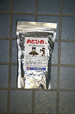 ���ȤҤ� EP-4/6 ������ 1kg 