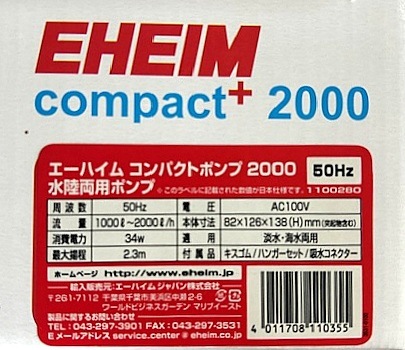 ������ �����ϥ��� ����ѥ���2000 ��50Hz