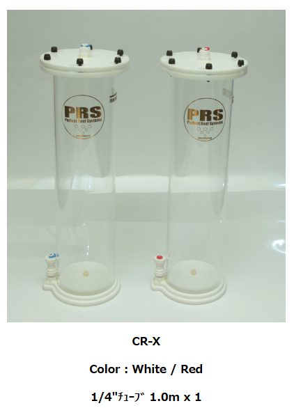 PRS ������ɥꥢ������ �������