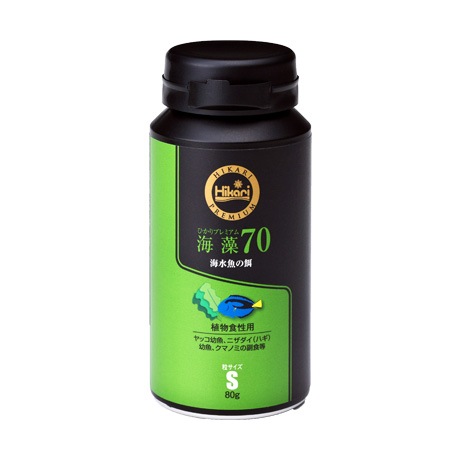 海藻　リクエスト用 海藻70 | エサ,海水魚用 | エキゾチックアフリカ通販ショップ