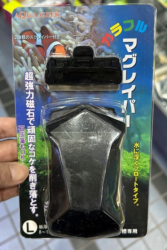 ����ե� �ޥ��쥤�ѡ��ʥե����ȥ����ס�2��֥졼���ա�