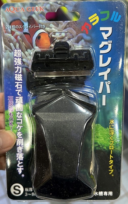 ����ե� �ޥ��쥤�ѡ��ʥե����ȥ����ס�2��֥졼���ա�