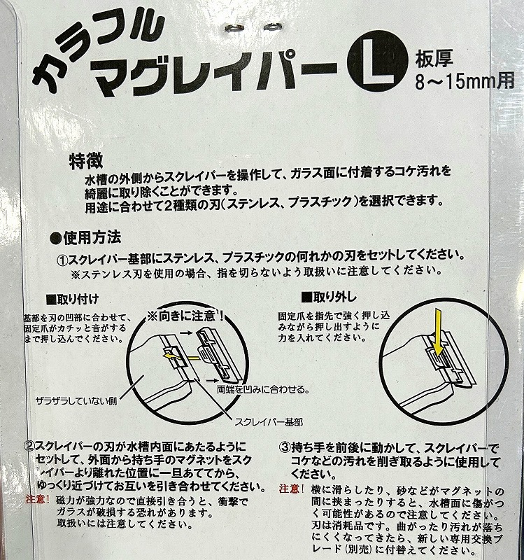 ����ե� �ޥ��쥤�ѡ��ʥե����ȥ����ס�2��֥졼���ա�