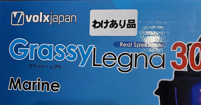 GrassyLegna �ޥ��ʳ�������ˢ������ȥ�å���