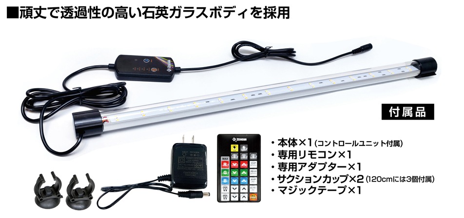 󥹥 MULTI COLOR LED