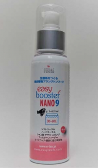 easybooster �������