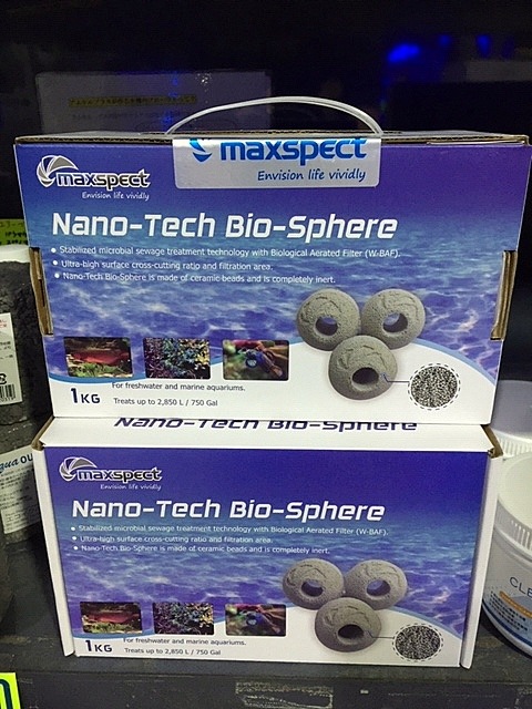 Nano-Tech Bio-Sphere