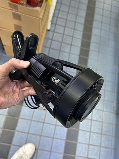 Apollo RAYS Exotic Plant 20W