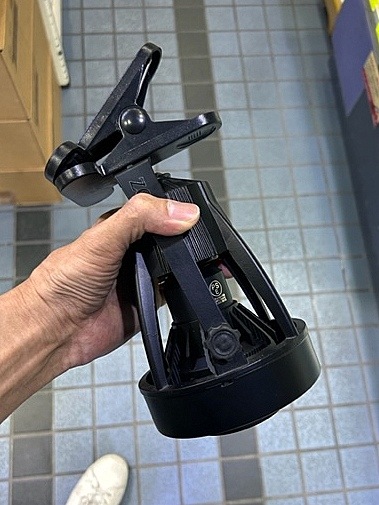 Apollo RAYS Exotic Plant 20W