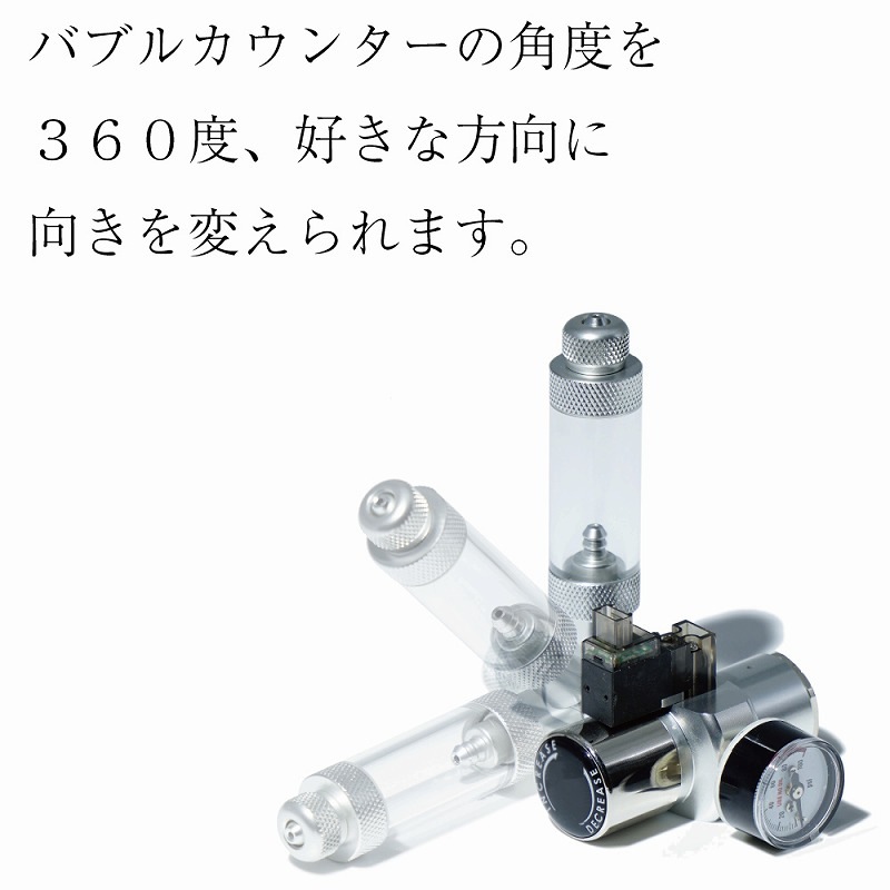 CO2�쥮��졼����SS-1GR02AB ���ż��۰��η�