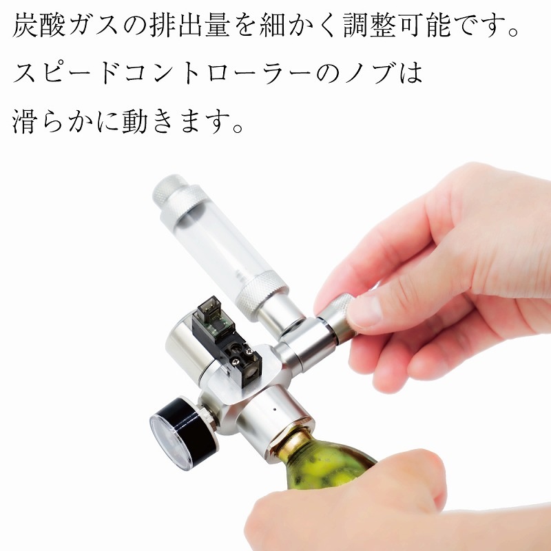 CO2�쥮��졼����SS-1GR02AB ���ż��۰��η�