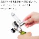 CO2�쥮��졼����SS-1GR02AB ���ż��۰��η�