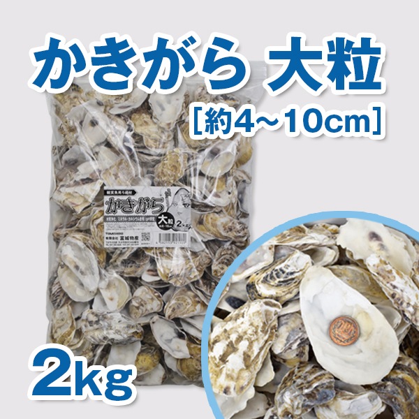 ��������ʴѾ޵��ѡ�2kg �Ǝ�������