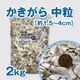 ��������ʴѾ޵��ѡ�2kg �Ǝ�������