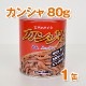 ���󥷥�80g ������