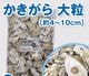 ��������ʴѾ޵��ѡ�20kg Ȣ��� ��γ/��γ�ʴ��ָ������̲��ʡ�