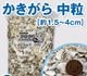 ��������ʴѾ޵��ѡ�20kg Ȣ��� ��γ/��γ�ʴ��ָ������̲��ʡ�