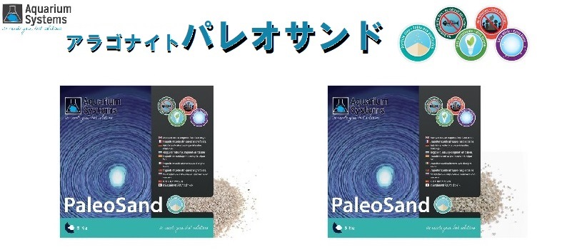 �ѥ쥪����� 5kg�ʹ��ʼ����饴�ʥ��ȥ���ɡ�