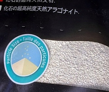 �ѥ쥪����� 5kg�ʹ��ʼ����饴�ʥ��ȥ���ɡ�