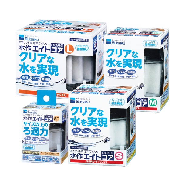 水作エイト コア 濾過装置 エアリフト式 スポンジ 底面etc エキゾチックアフリカ通販ショップ 水作エイト コア 濾過装置 エアリフト式 スポンジ 底面etc エキゾチックアフリカ通販ショップ