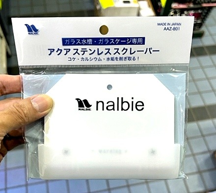 ������ ���ƥ�쥹 �����졼�ѡ�