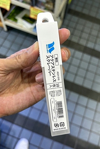 ������ ���ƥ�쥹 �����졼�ѡ�