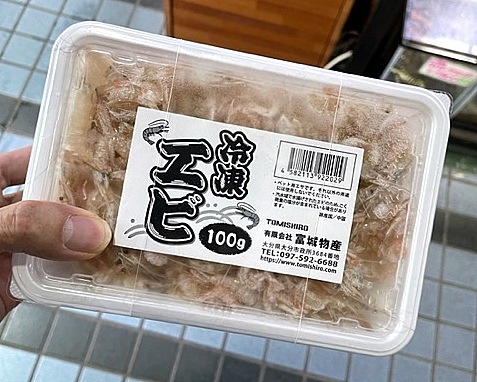 ���२�� 100g�ѥå� �������