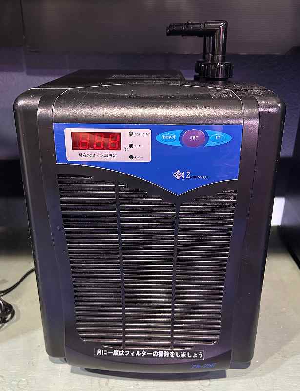 中古品 ZR-75E（2018年製） | 中古品 | エキゾチックアフリカ通販ショップ