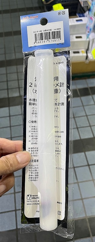 2in1 �ܡ����