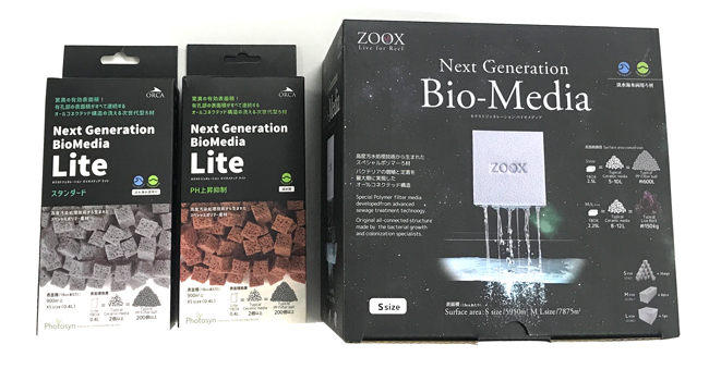 BioMedia Lite�ʥХ�����ǥ��� �饤�ȡ�