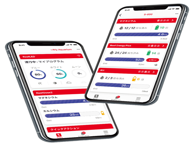 ReefDose2 ����߸���