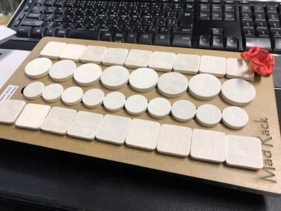 Bashsea mad rack �������